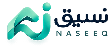 نسيق